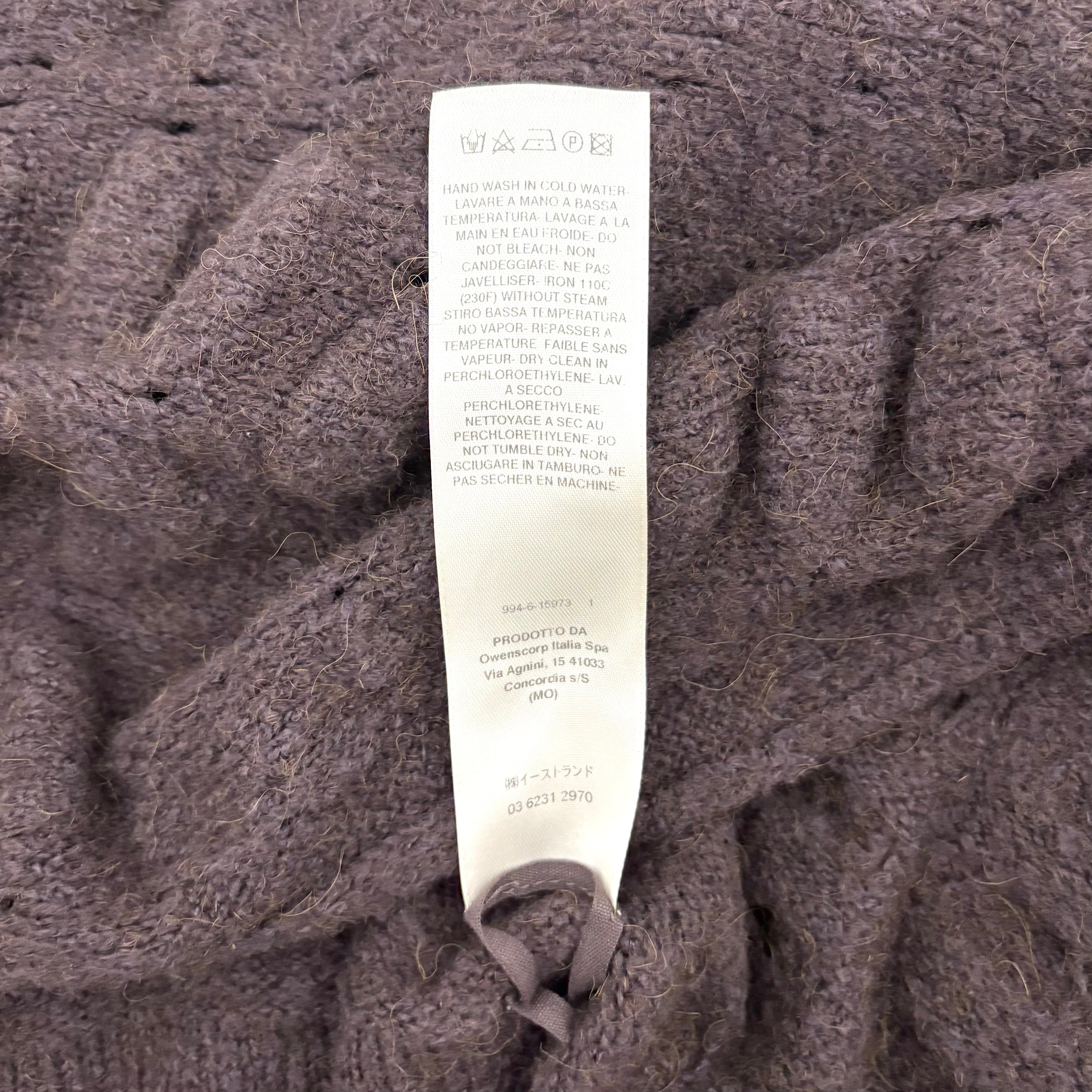 Rick Owens バブル ニット カーディガン リックオウエンス | 2122TOKYO