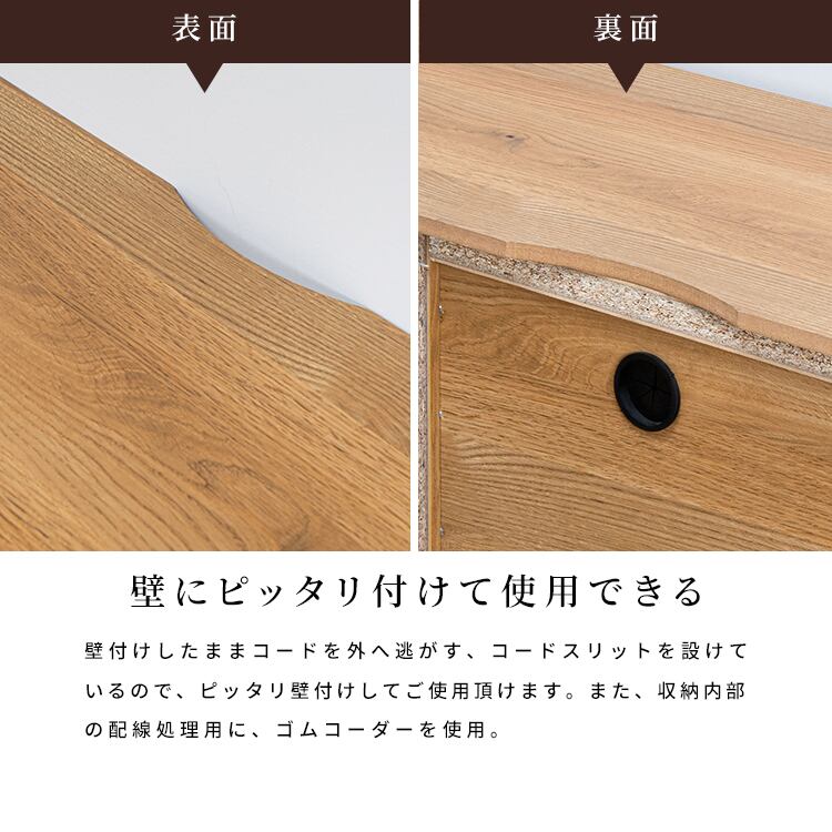 テレビ台 ローボード 240 cm 幅 白 石目柄 大理石調 セラミック柄 収納