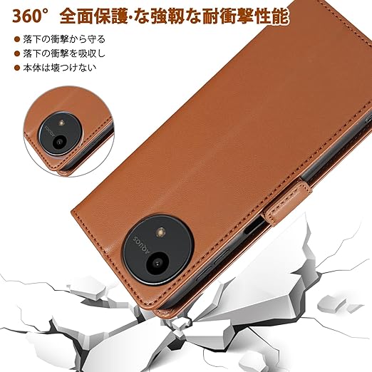 CeiLarv コンパチブル SHARP AQUOS wish5 SH-M32 SH-52F A502SH ケース