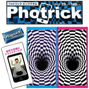 Photrick　ビッグタオル バラ1枚のみ　チェッカー柄　ブラック　トリックアート　タオル　景品