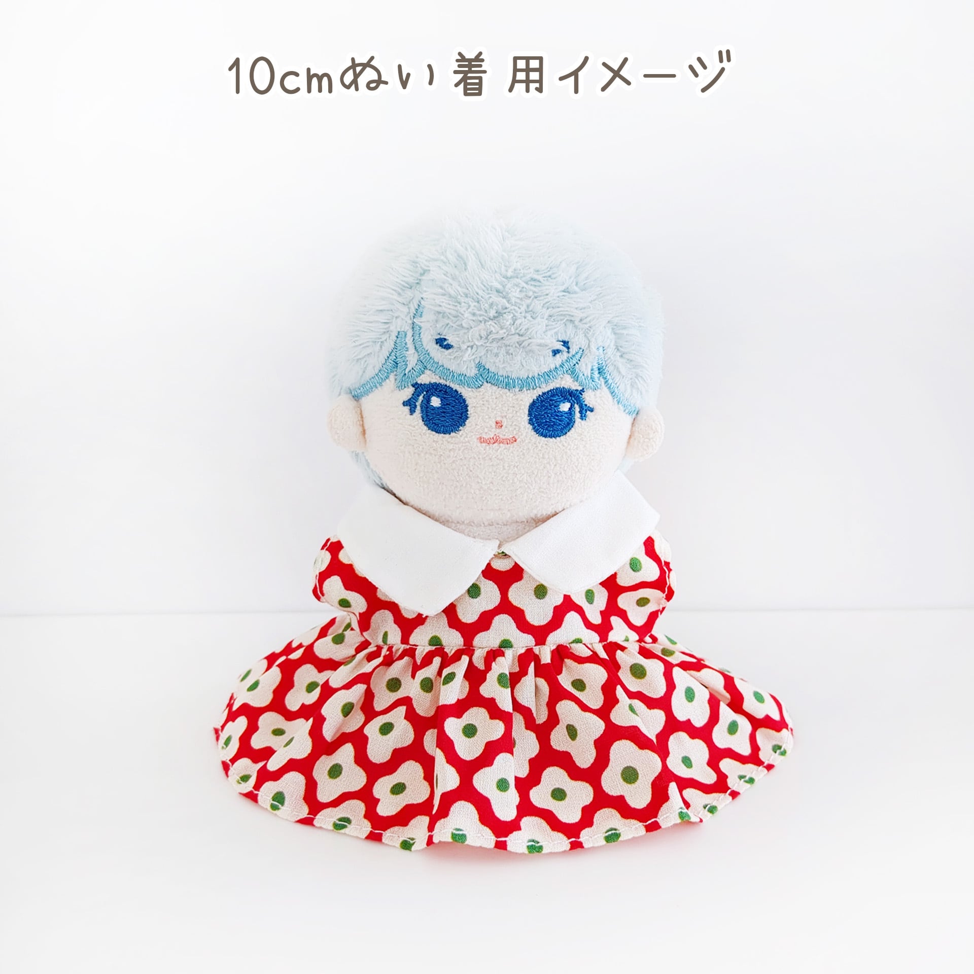 2V-1313【10cm/15cm】レトロ花柄のワンピース えり有りタイプ | Little