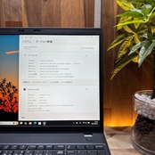 \ 公式ショップ限定価格❣️/ おすすめ《ハイスペック》ThinkPad L15 Gen3 メモリ16GB SSD256GB Ryan5 フルHD ノートパソコン 安心サポート&3ヶ月保証付き