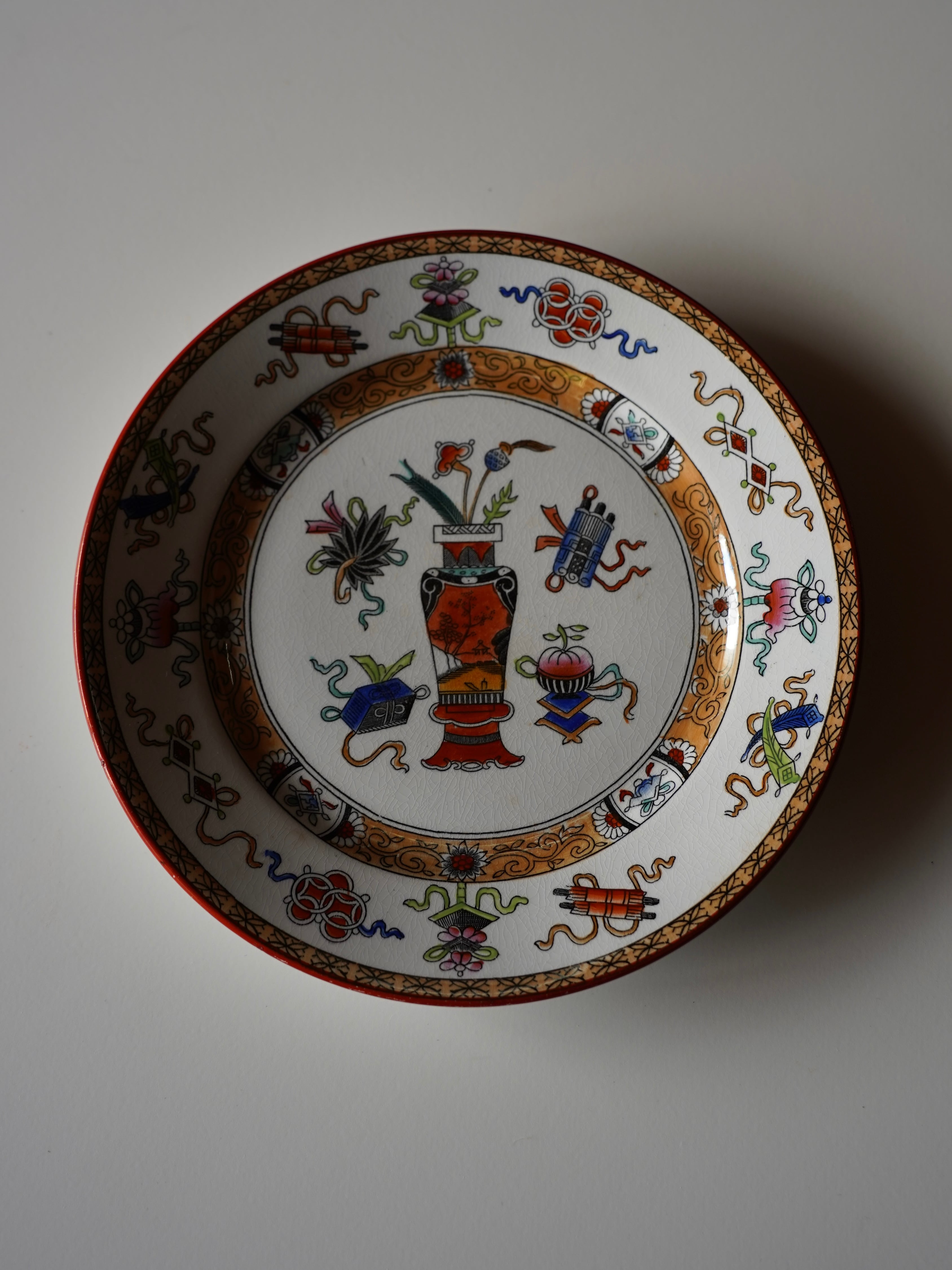 キュノワール　Cul Noir 深皿　1800年代　フランス　アンティーク キュノワール Cul Noir 深皿 1800年代 フランス アンティーク