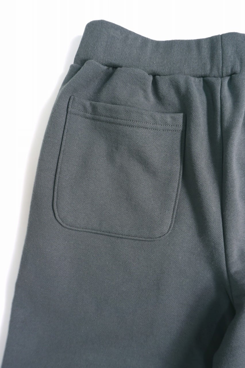 Organic Heavy Weight Sweat Pants