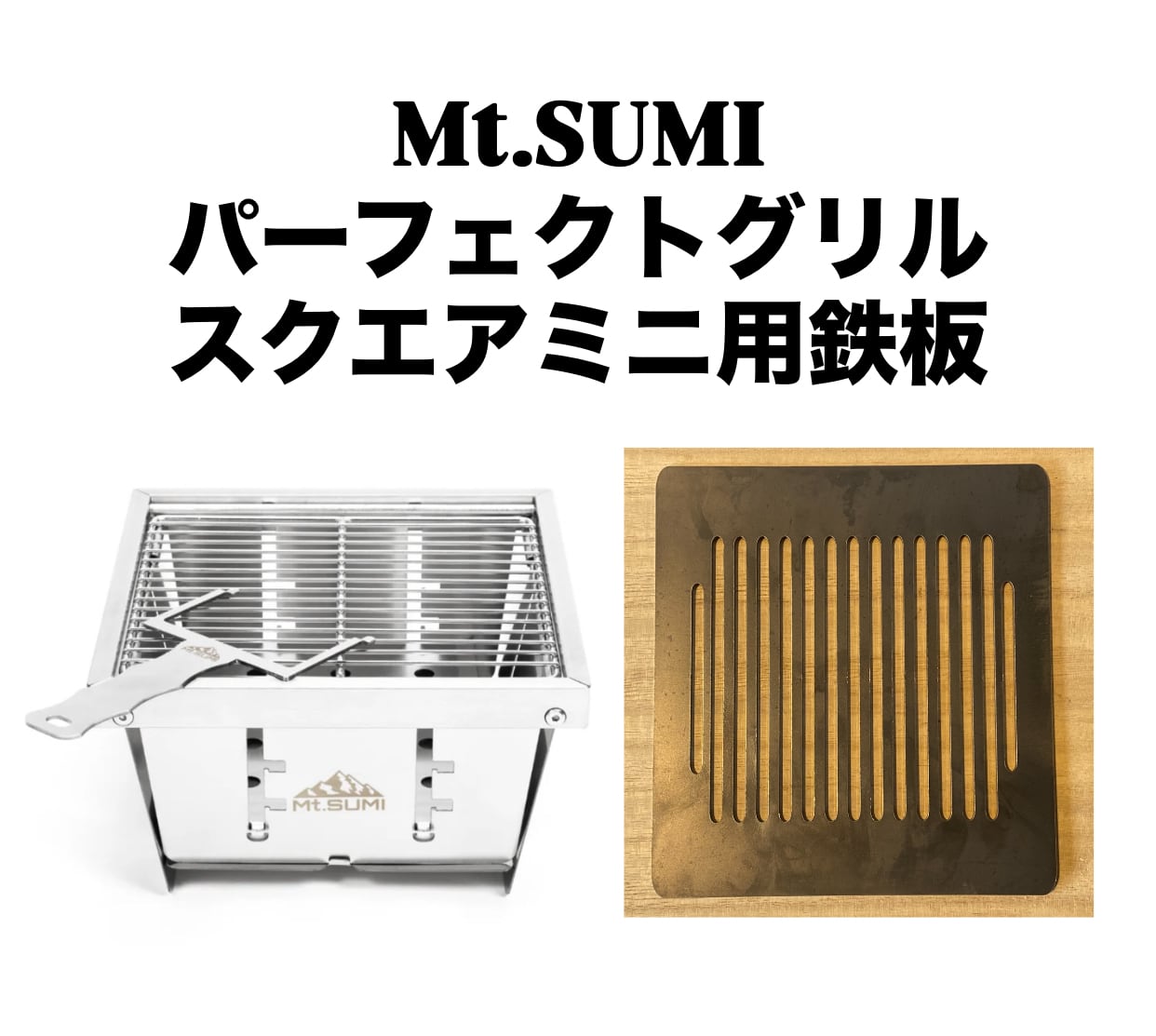 オリジナル商品 | osoto雑貨