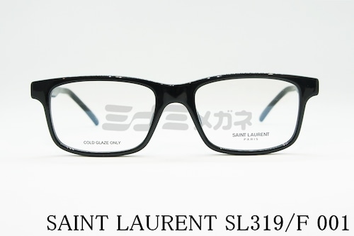 SAINT LAURENT メガネフレーム SL319/F 001 スクエア サンローラン ブランド 正規品