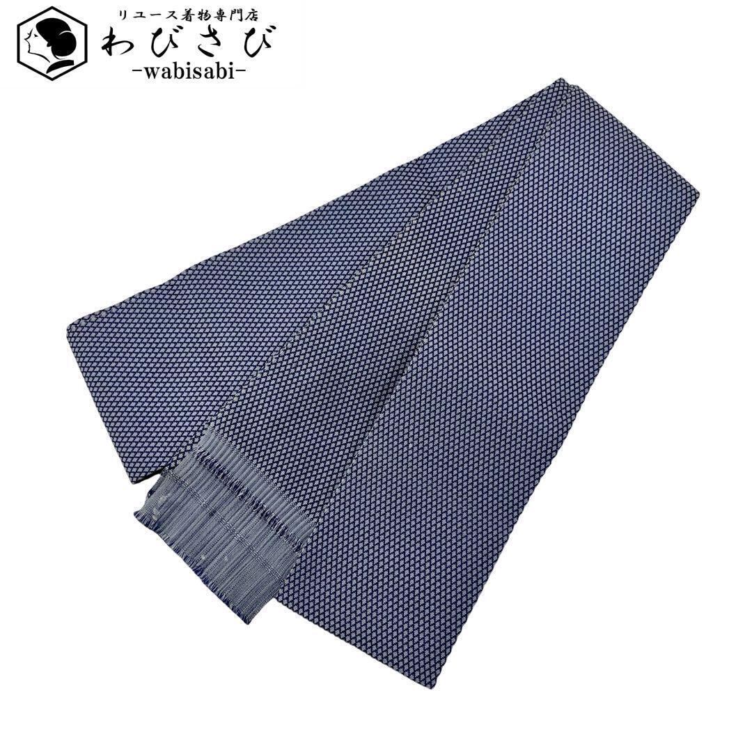 帯5　読谷山花織　ミンサー半幅帯　濃紺×青黄　未使用　長尺　４０２cm×１５cm 読谷山ミンサー】 手織半巾帯 「幾何学間道・夕日」 琉球の世界観… 着