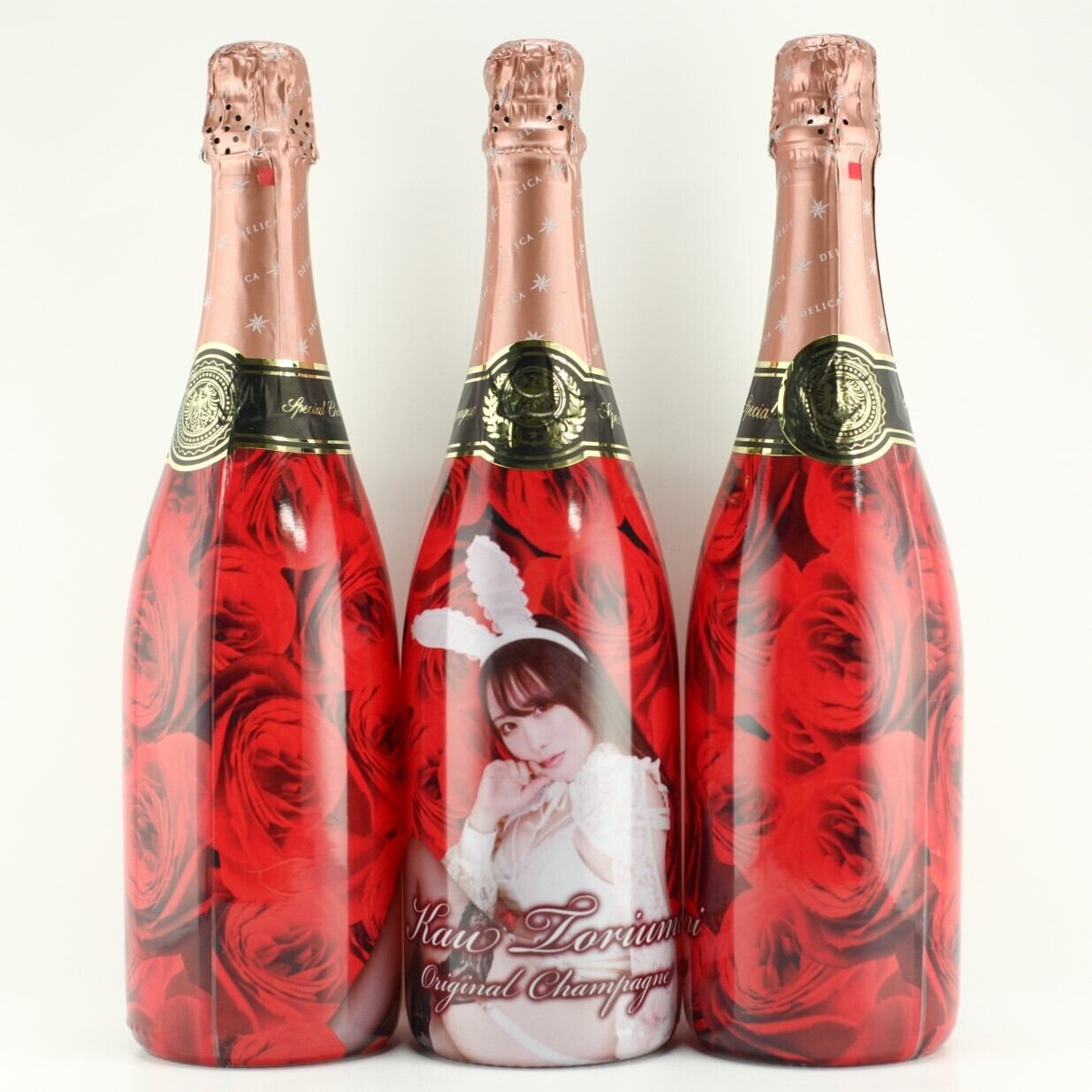 ヒカル YouTuber オリシャン オリジナル シャンパン 酒 | laringe.com.br