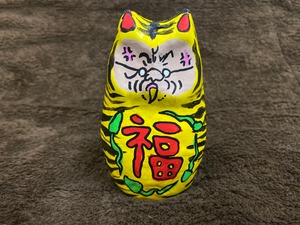 福ロウ「寅」ヴァージョン・イエロー