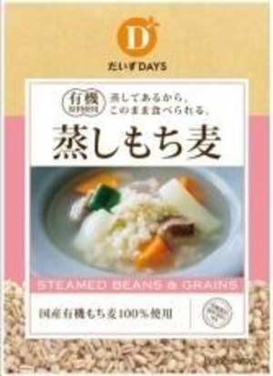 国産有機原料使用蒸しもち麦 70ｇ　だいずデイズ