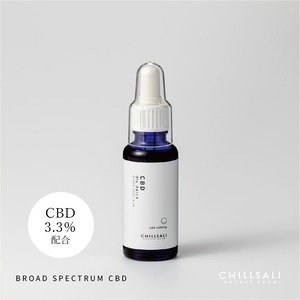CBD オイル デイリー 3.3%／30ml　無香料