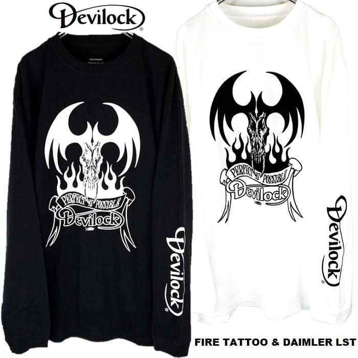 vintage devilock vanhelsing design Tシャツ