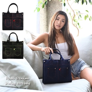 トートバッグ リアルデニムシリーズ (全2色) ショルダー付 tote bag 高級感 ミニバッグ バック ミニトートバッグ