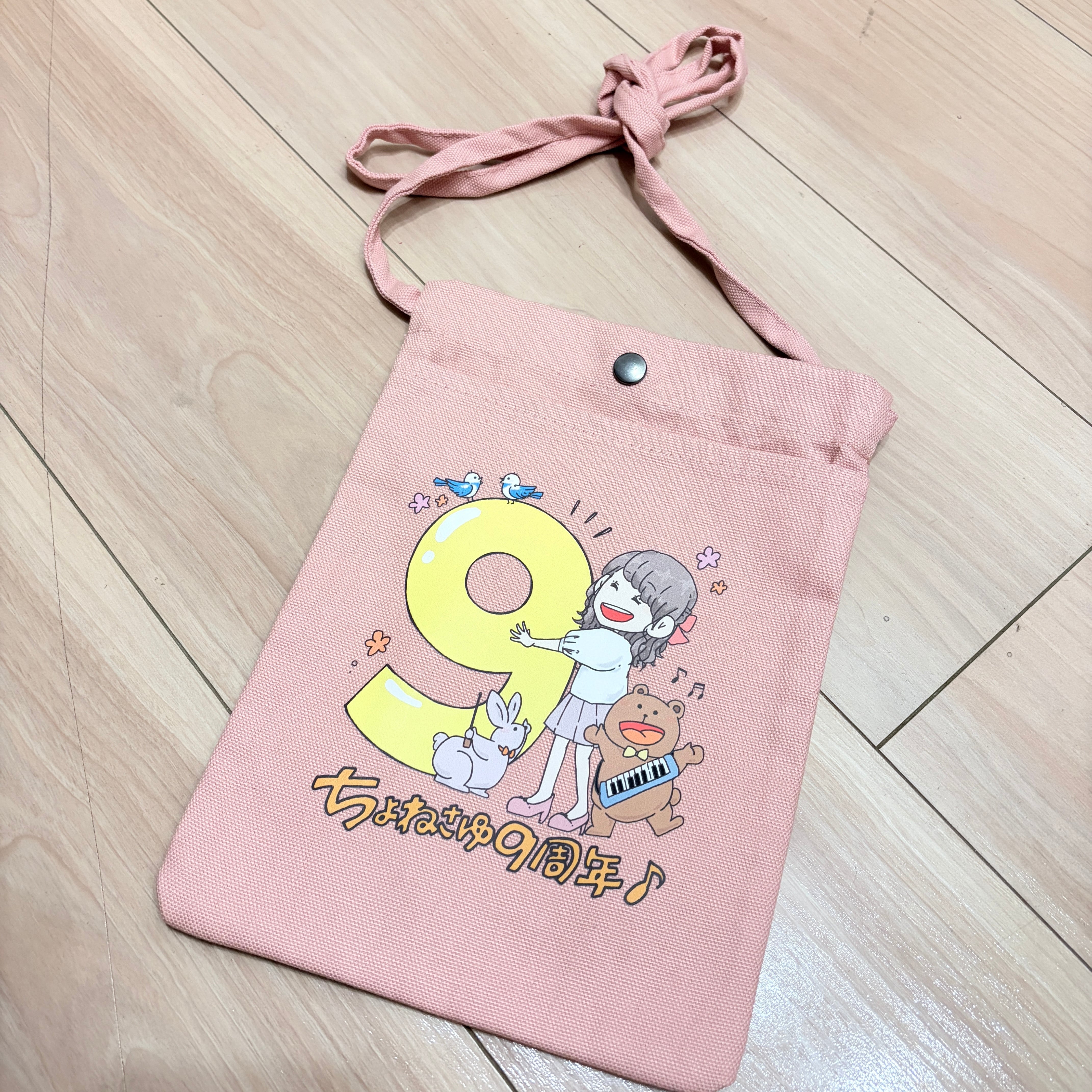 生誕祭チェキセット | ちょねさゆ オンラインストア