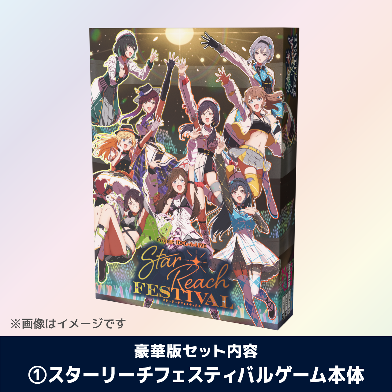スリーブ5種 遊戯王 遊城十代 スリーブ 5種まとめ売り 遊戯王 5d\u0027s スリーブ まとめ