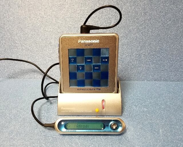 Panasonic sj-mj17 ポータブルMDプレイヤー Amazon | Panasonic パナソニック SJ-MJ17-S シルバー