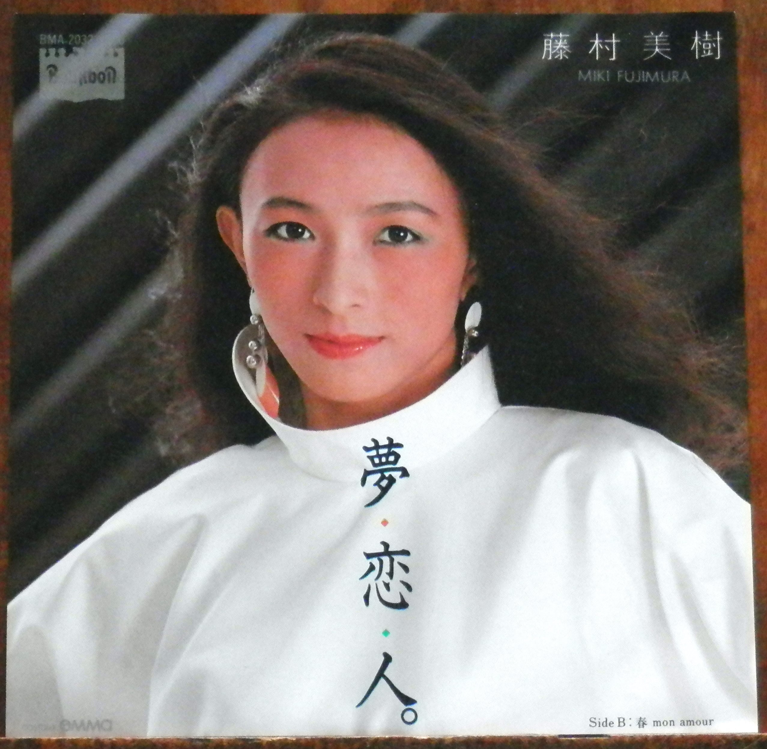 新山ひな『みんなが変化球に走るので、私、アイドルを独占させてもらい
