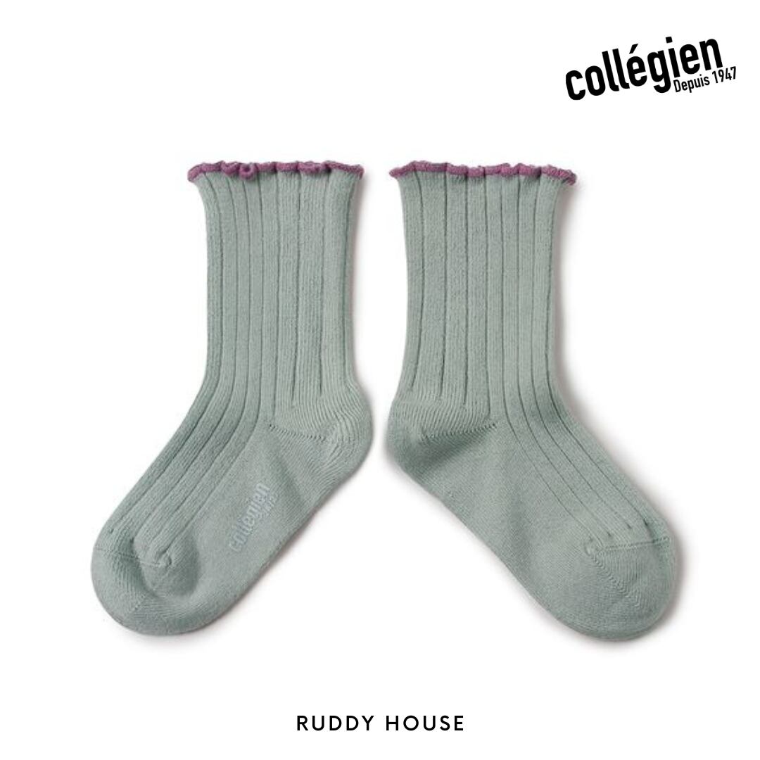 Collégien / DELPHINE / Aigue Marine