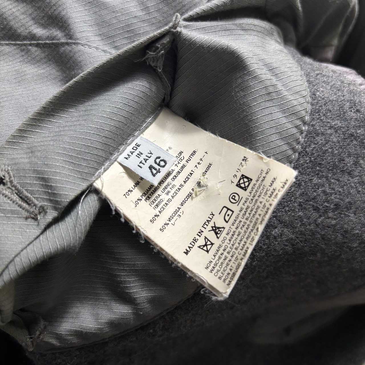 2008aw MAISON MARTIN MARGIELA fly-front wool coat