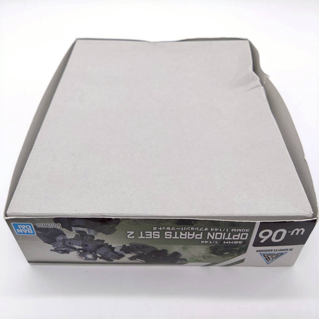 30MM 1/144 オプションパーツセット2