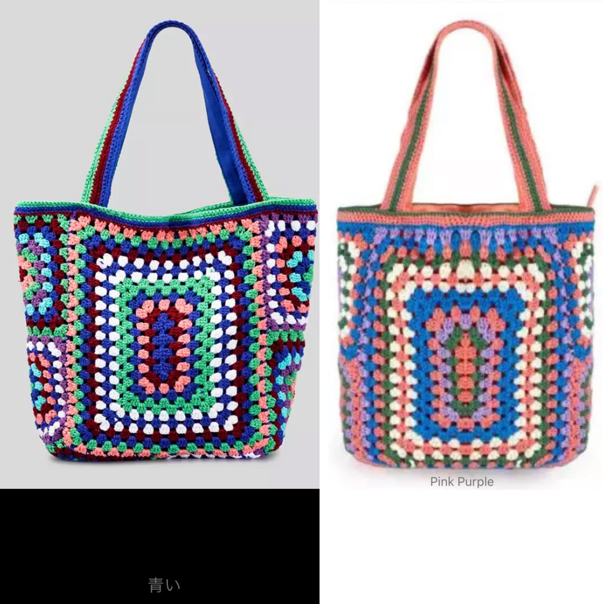 大容量 かぎ針編みニットバッグ カラフル レトロ 花柄バッグ ニット
