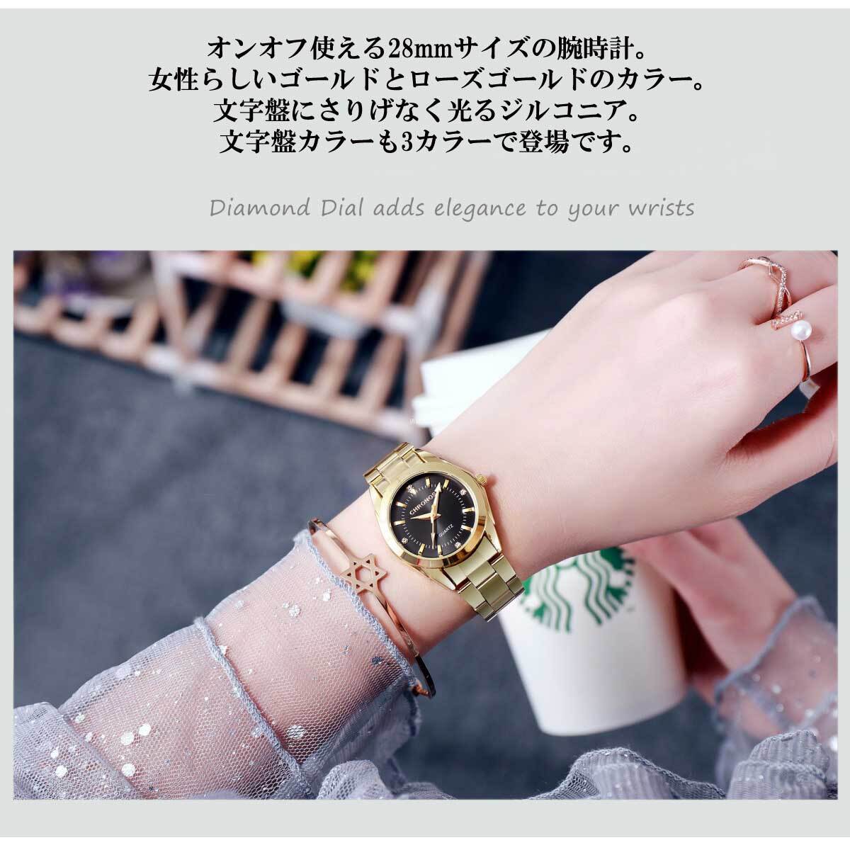 ★LONGINES/ロンジン★レディースウォッチ・ステンレス