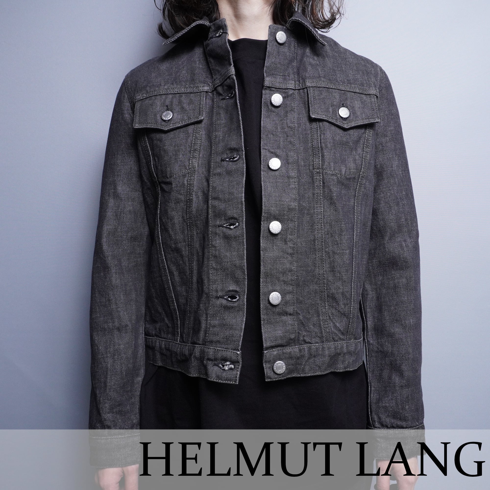 HELMUT LANG】アーカイブ 本人期 BLACKデニムJKT M. | ブランド古着屋