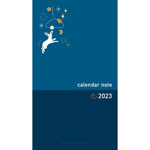 2023年カレンダーノート【C】100冊