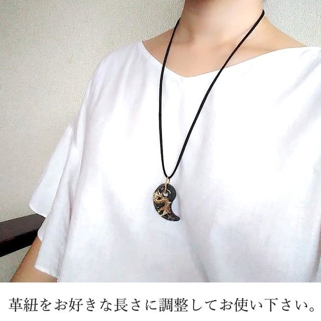 金龍】幸運の勾玉アクセサリー(大) | Oneness Spirit Art・Magatama