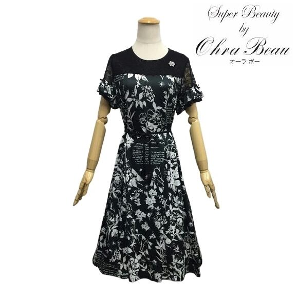 スーパービューティー ワンピース 襟元レース切替 モノトーン花柄 2516046 ブラック 2025年春夏 オーラボー Super Beauty 大人かわいい服 大人スタイル キレイメ レディース アパレル 女性 M L LL 30代 40代 50代 60代