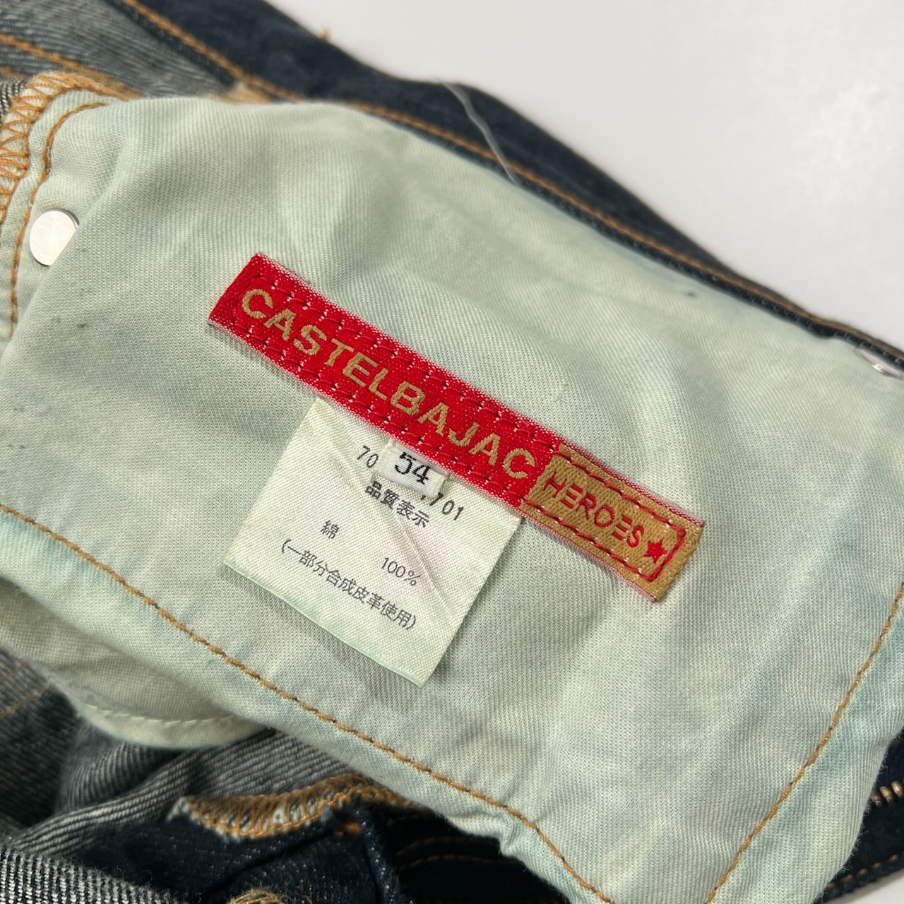 CASTELBAJAC カステルバジャック HEROES デニム パンツ ジーンズ サイズ 54 /インディゴ/日本製/メンズ/大きいサイズ