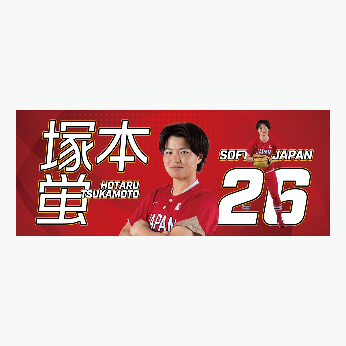 86a6c4fe25d11d8d998e21fcdb09a4