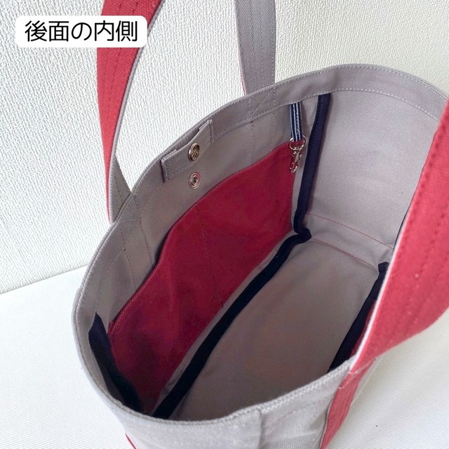 「軽いボックストート」小サイズ「グレー✕バーガンディ」／アルマダ8号帆布【受注制作】