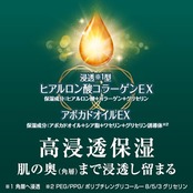 アトリックス ビューティーチャージ 無香料3個セット(80G×3個)美容液ハンドクリーム・高浸透 ・保湿