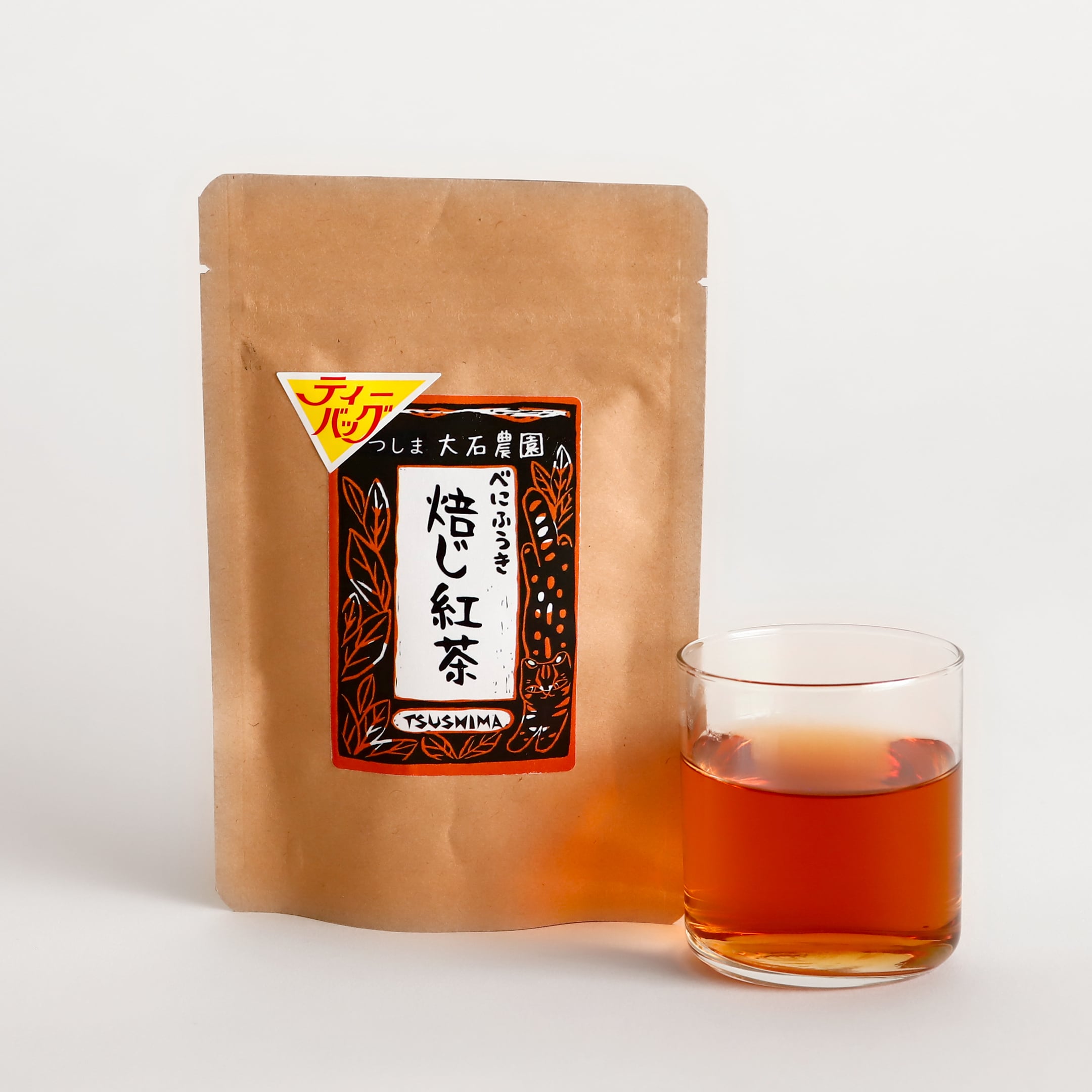 べにふうき 焙じ紅茶 ティーバッグ 2.5g×8包 | つしま大石農園 べにふうき 焙じ紅茶 ティーバッグ 2.5g×8包 | つしま大石農園