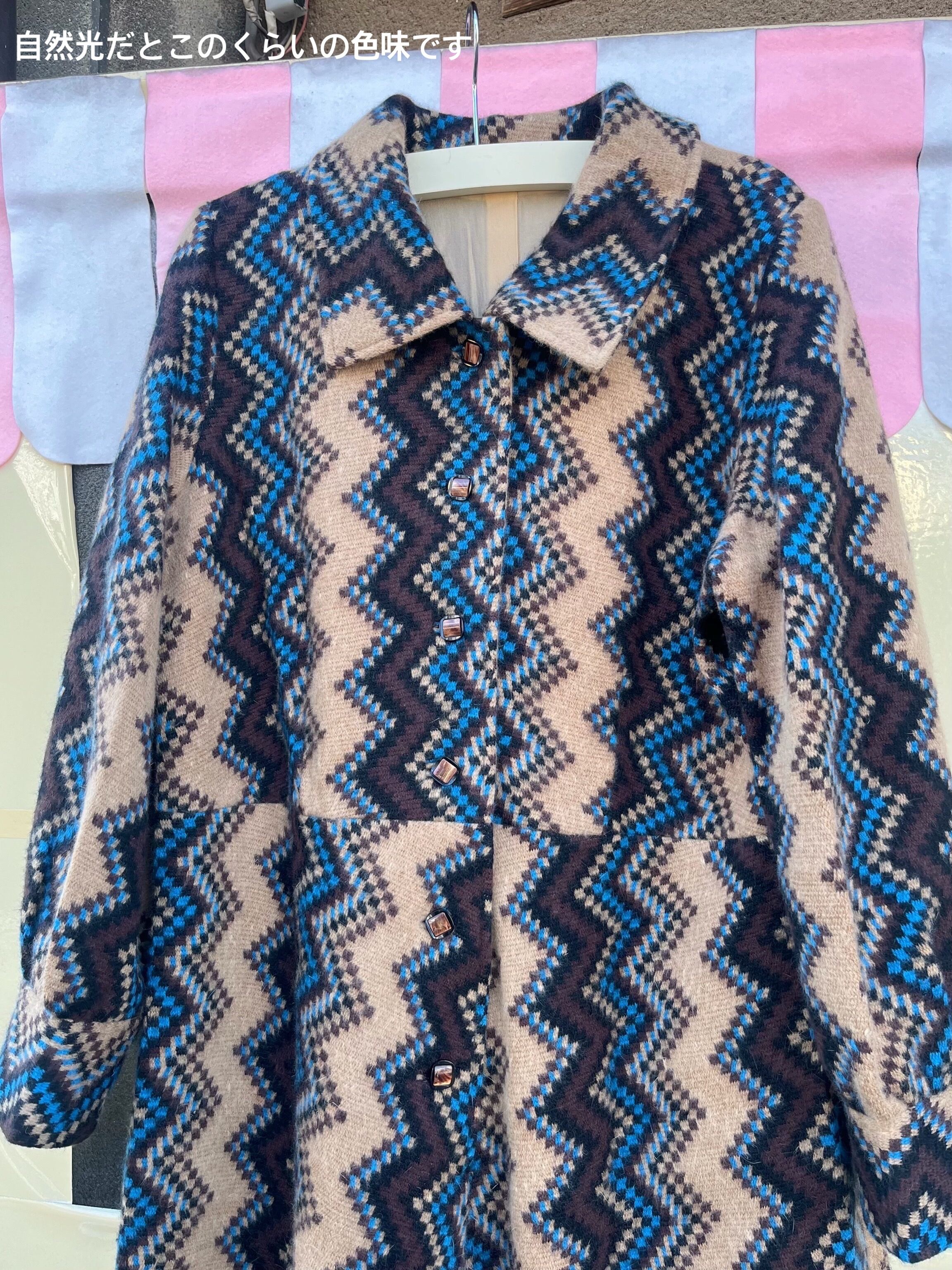 blue brown zigzag wool one-piece