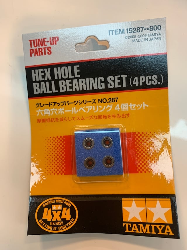 春さん専用 15287】六角穴ボールベアリング 4個セット TAMIYA製品 | Johnny