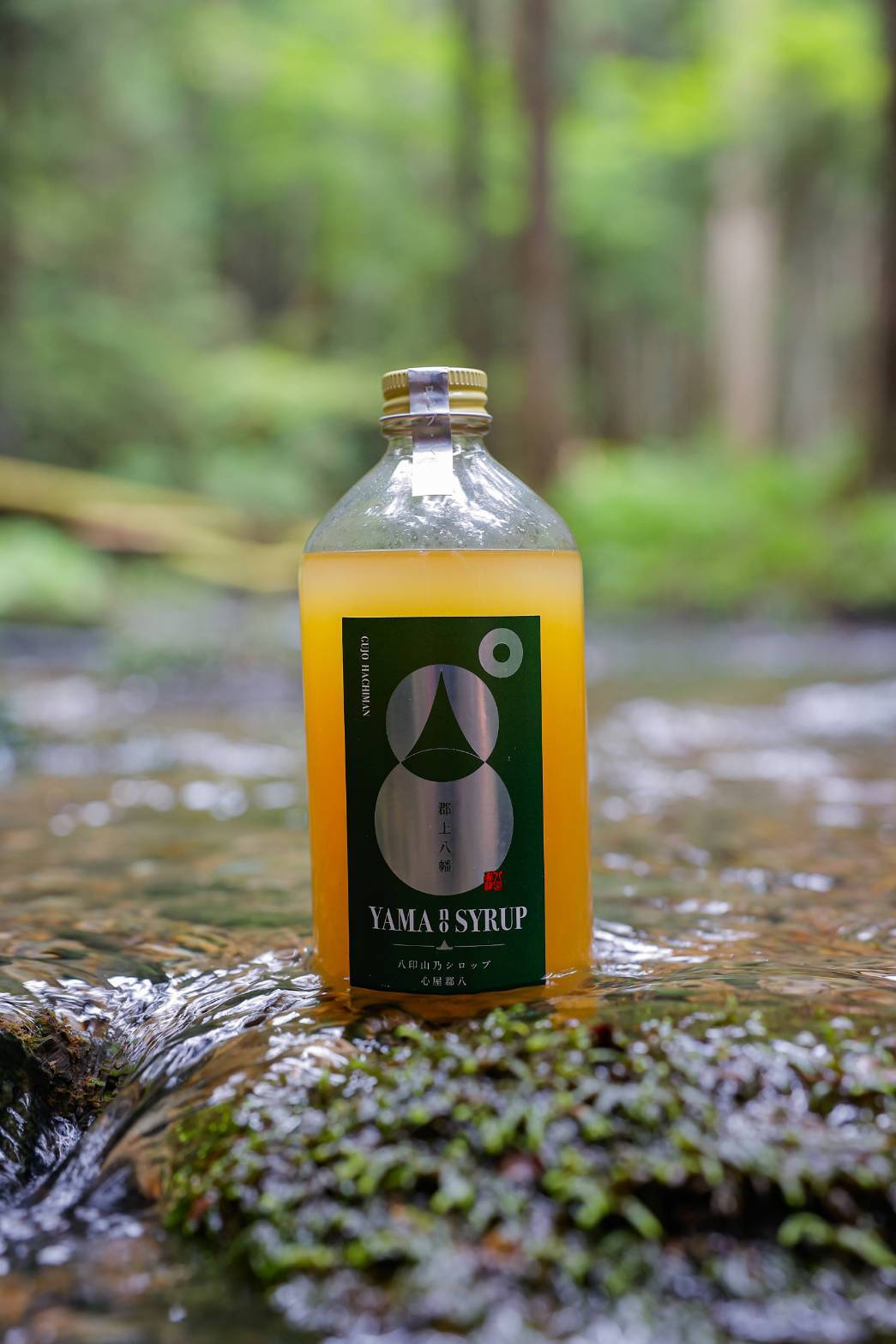 山のシロップ【クロモジ・柚子・緑茶】原液シロップ 1000ml | パチ印.