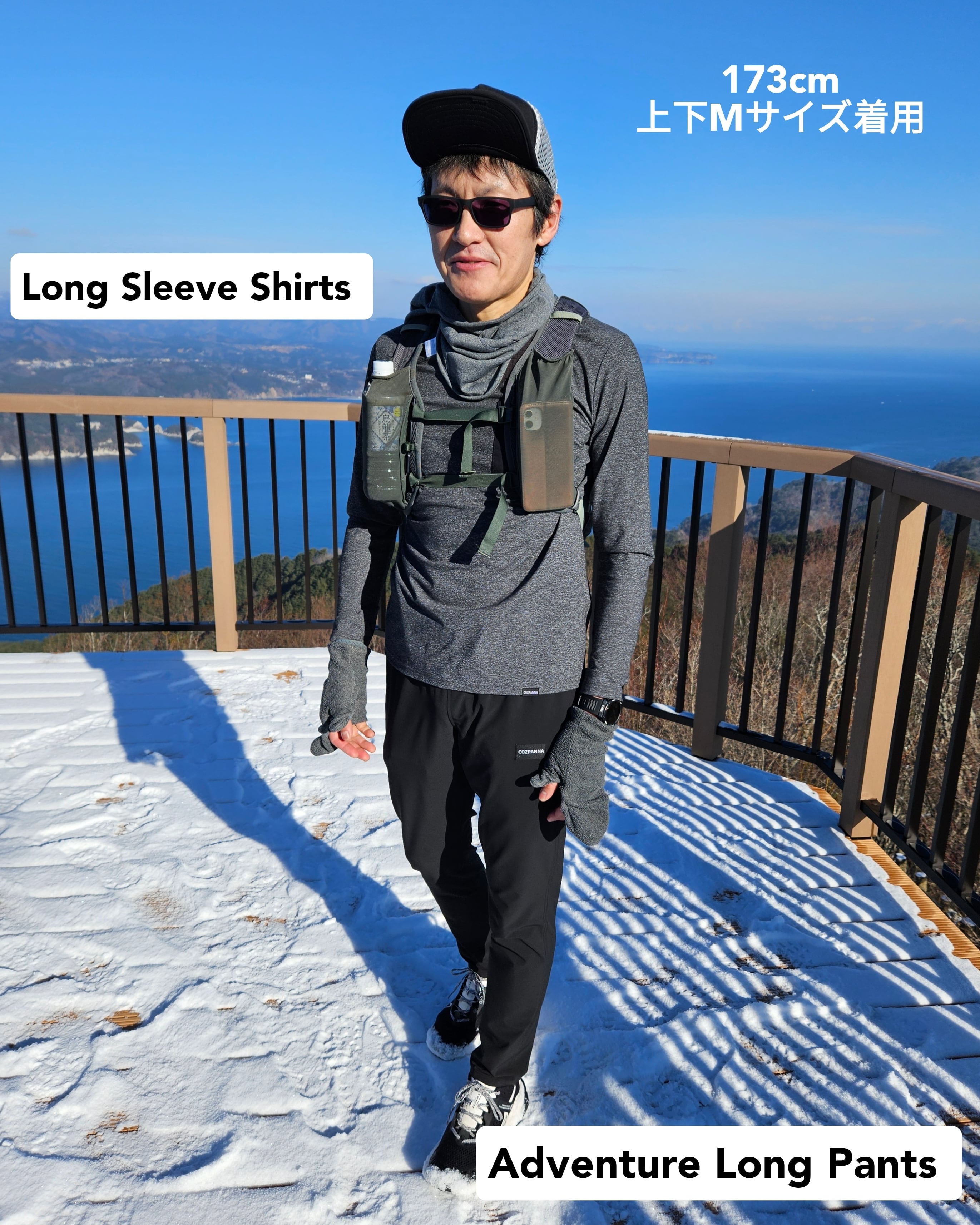 Long Sleeve Shirt | COZPANNA