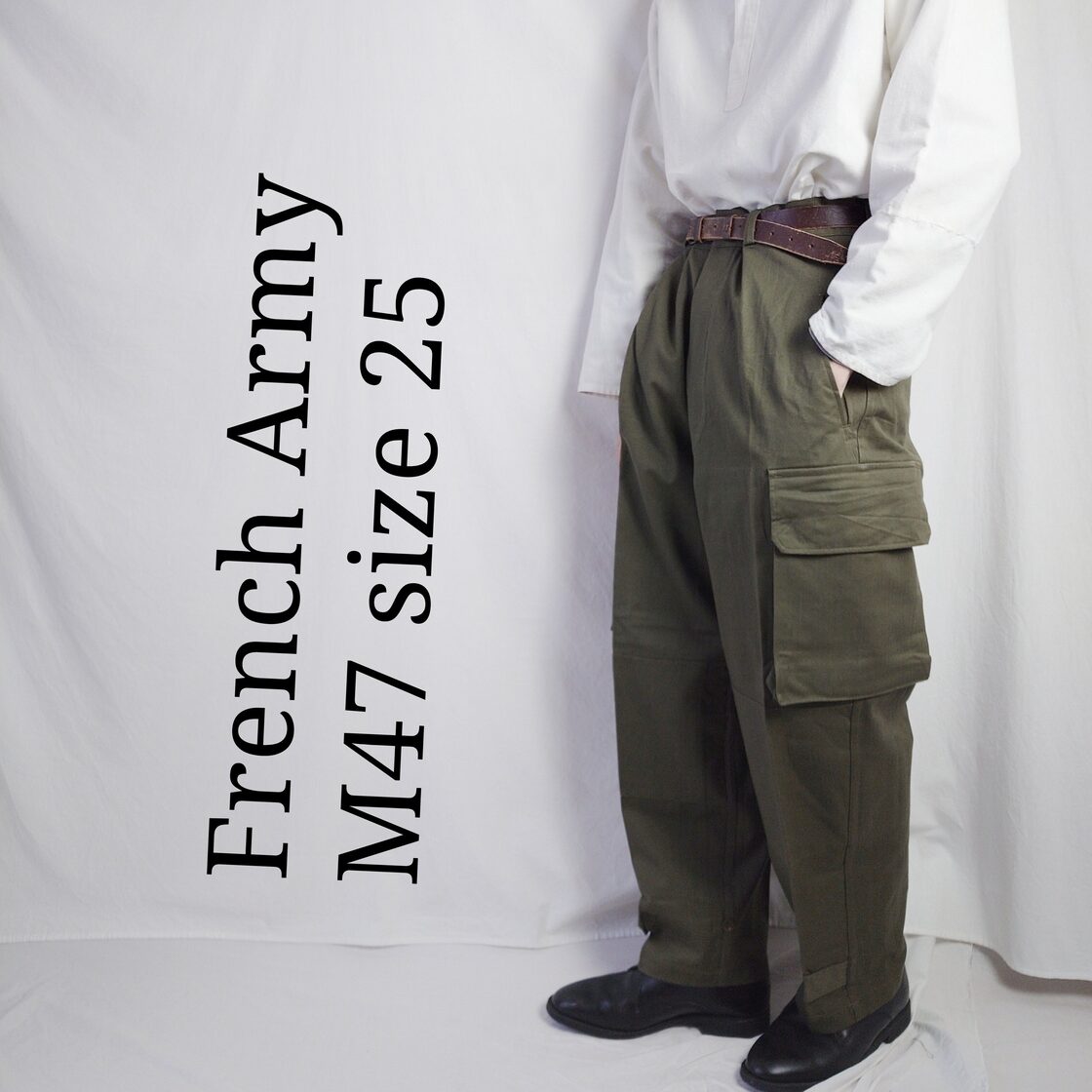 デッドストック】フランス軍 M47 カーゴパンツ 後期 25 ゴールデン 