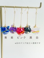 【片耳販売】色が選べる にゃんこヨーヨーピアス イヤリング イヤーカフ チャーム　ネックレス　水風船　猫　ねこ