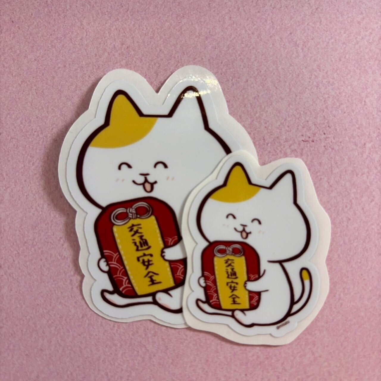 【交通安全おまもりねこ】ステッカー(2枚入り)