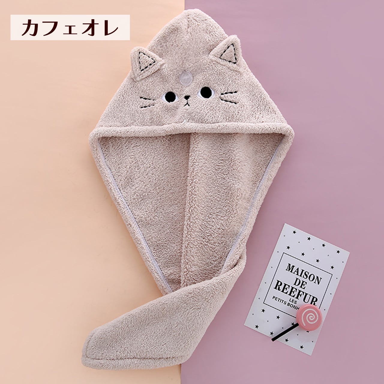 猫柄 ねこ ヘアドライ タオル ターバン 締め付けない ゆったり