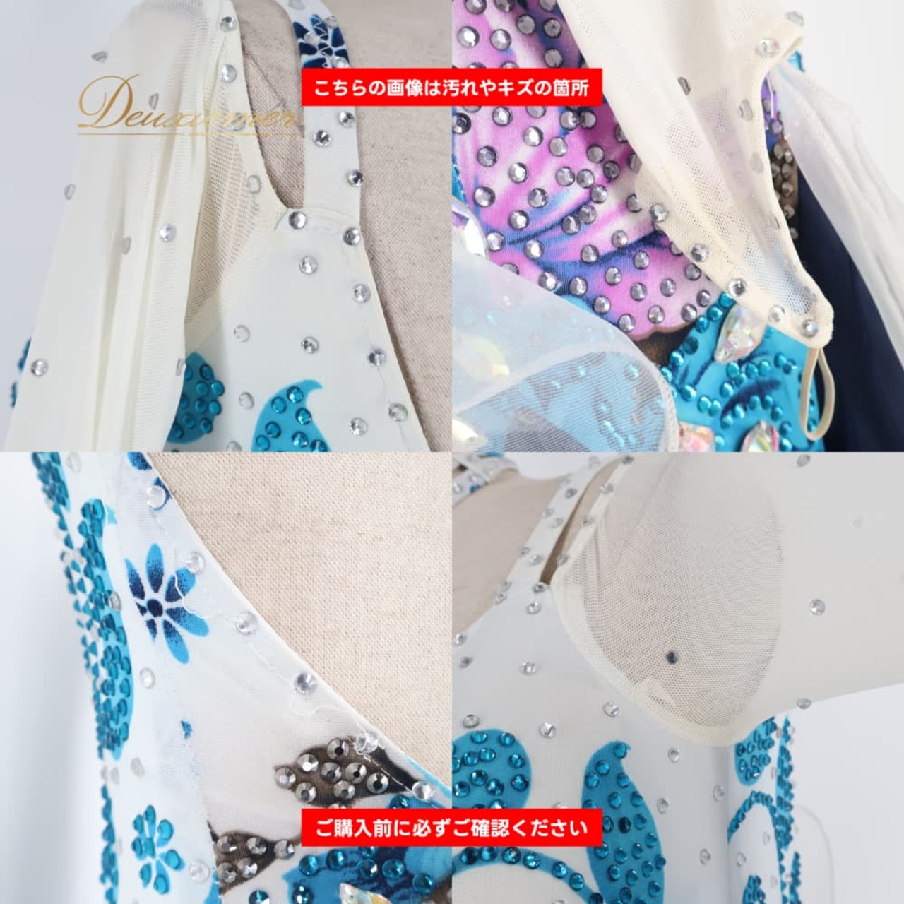 社交ダンス 衣装 Wish plus ウィッシュプラス ドレス ワンピース スタンダード ネイビー系 パープル系 ホワイト系 紺 紫 花柄 ダンス パーティ 発表会 デモ 競技 フロート レース フリル 発表会 エレガント 華やか