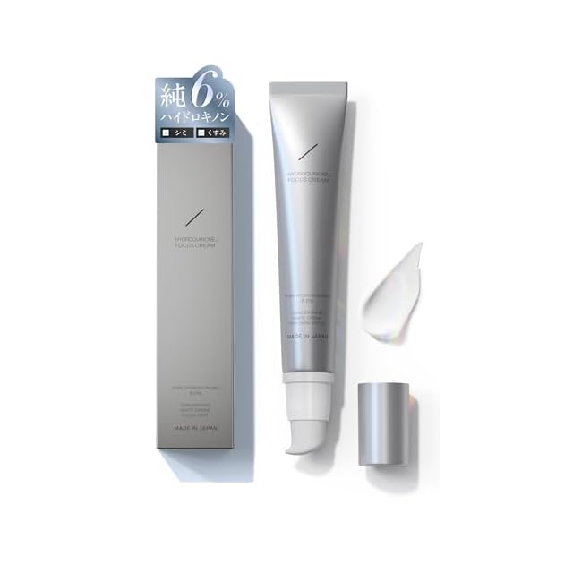 ENVIRON デュアルブーストクリーム | Pay ID