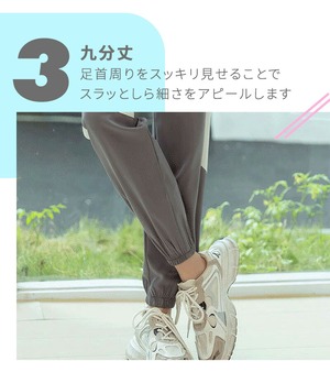 ヨガジャージ ジョガーパンツ レディース おしゃれ ヨガパンツ ヨガウェア かわいい スポーツウェア ジム ピラティス 体型カバー 吸汗速乾 ハイウエスト 美脚 ダボダボ ラクチン 動きやすい スリット yoga