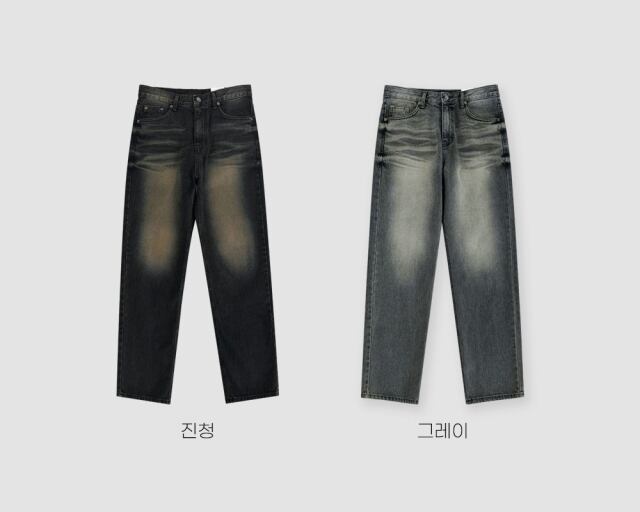 CLASSIC WIDE DENIM 25インチ Ameri（アメリ）の「CLASSIC WIDE DENIM（デニムパンツ）」 - WEAR