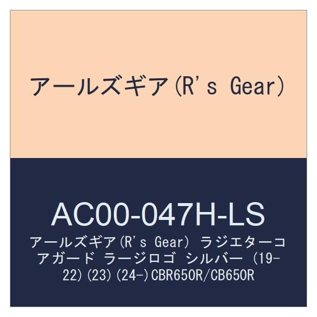 ♦︎上野ヤマサン♦︎ルチルクォーツブレスレット【商品番号52】 | PAY ID