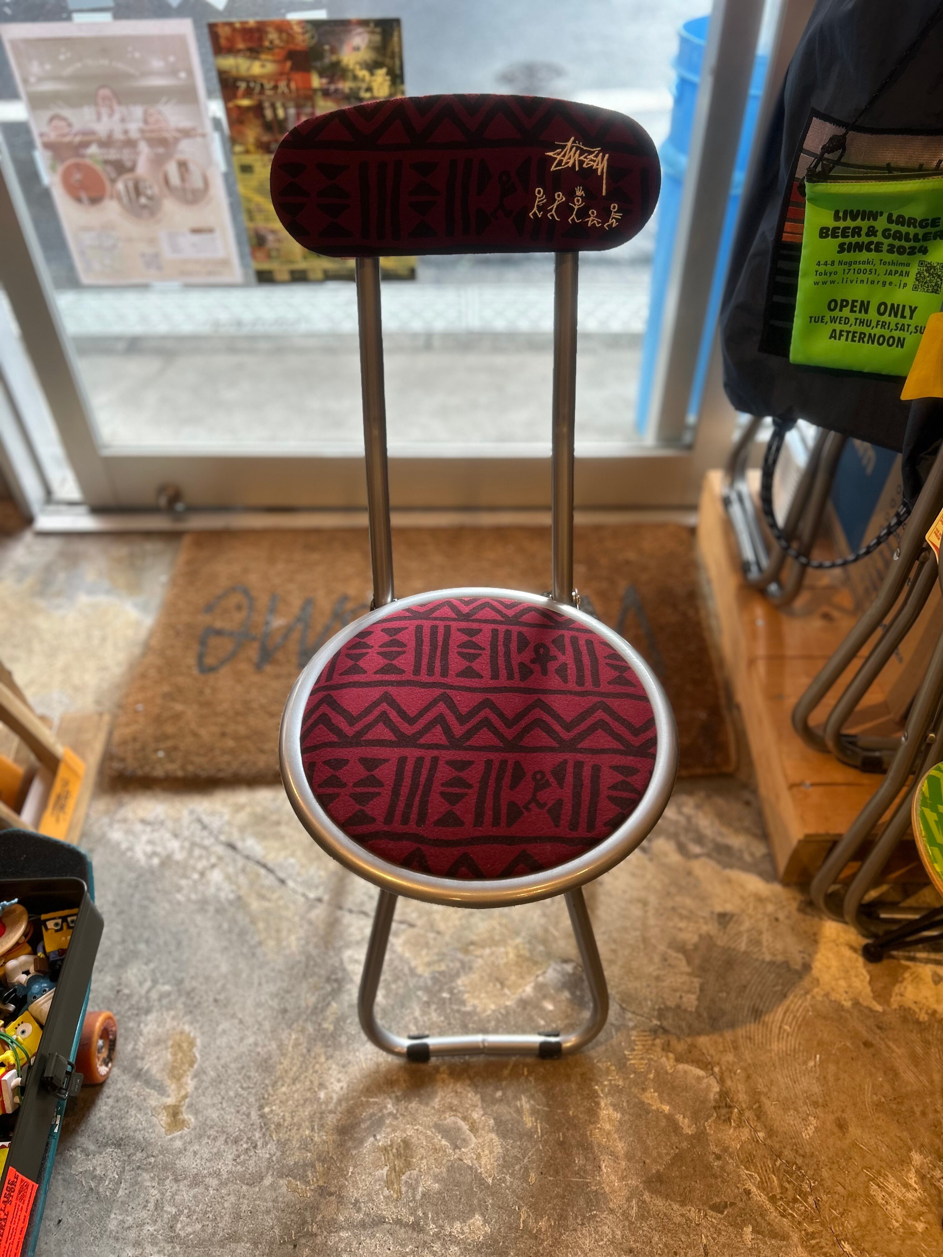 Custom upcycled pipe chair regular 8 5 Industrial Style Pipe