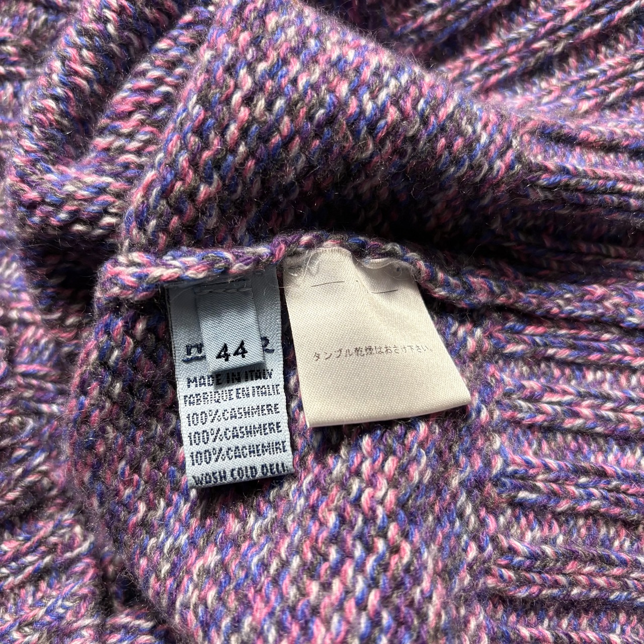 MALO pure cashmere shawl collar knit cardigan